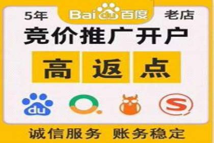 信息流广告代理案例实战技巧